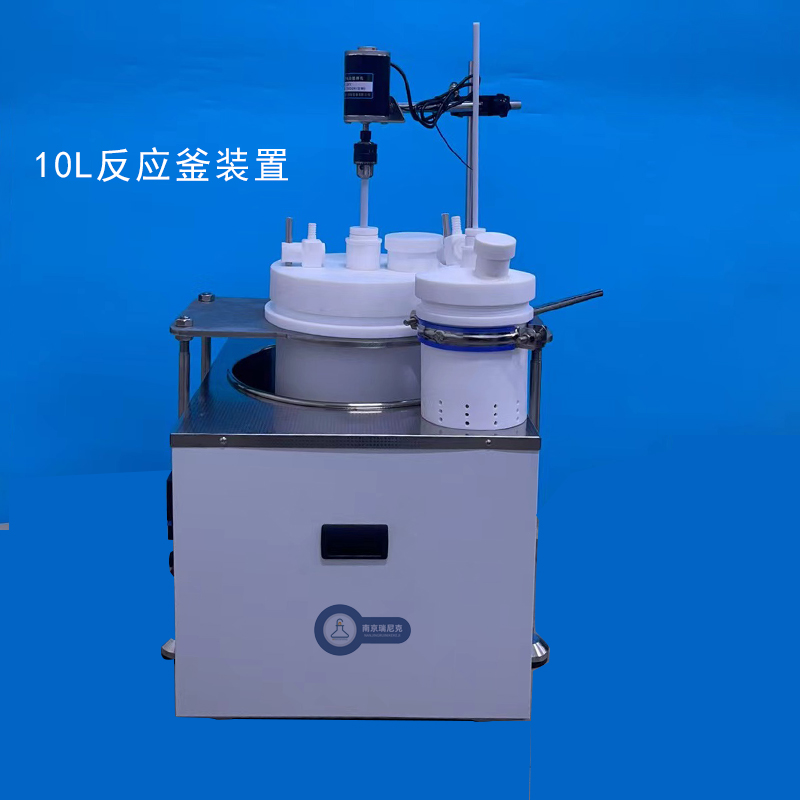 PTFE反應(yīng)釜四氟燒瓶10L反應(yīng)釜裝置可定制耐酸堿帶水浴鍋